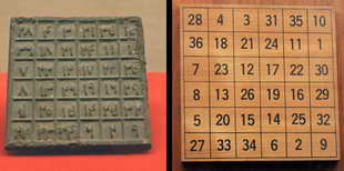 666 solar seal magic square